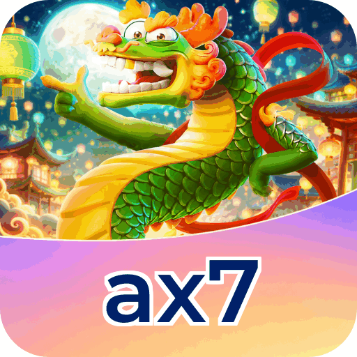 Android Download